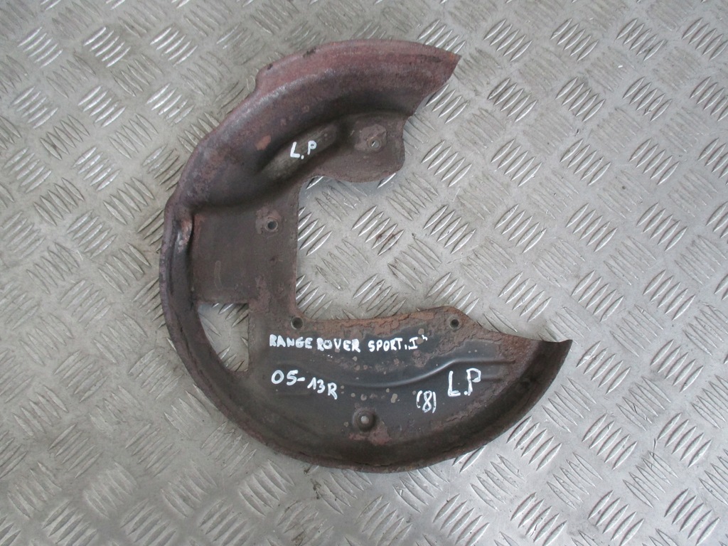 фото №1, Захист диск якірна land rover range rover sport i 2.7 td 05-13