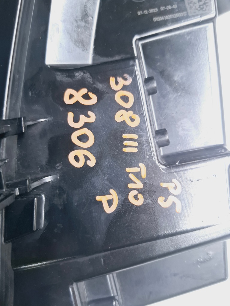 фото №7, Лампа led drl правый перед peugeot 308 iii t10 p5 2021- #8306