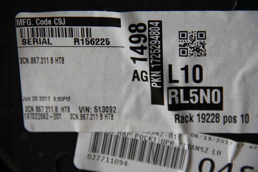 фото №7, Обшивка оббивка двері лівий задня vw atlas матеріал