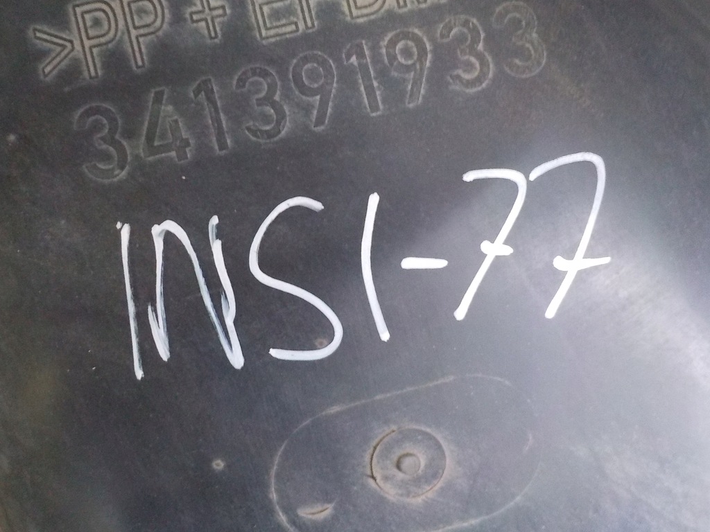 фото №5, Opel insignia 2.0d 2011r подкрылок правый задняя 20939998