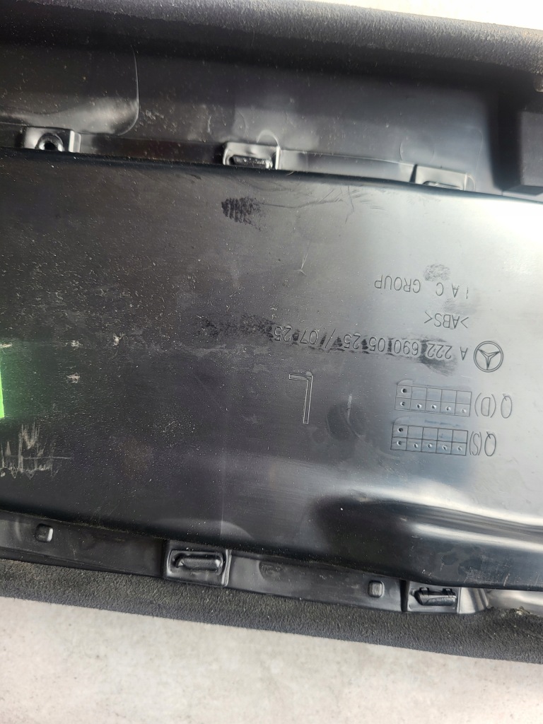 Mercedes w222-s захист стійка ліва алькантара  a2226900525 Недорого