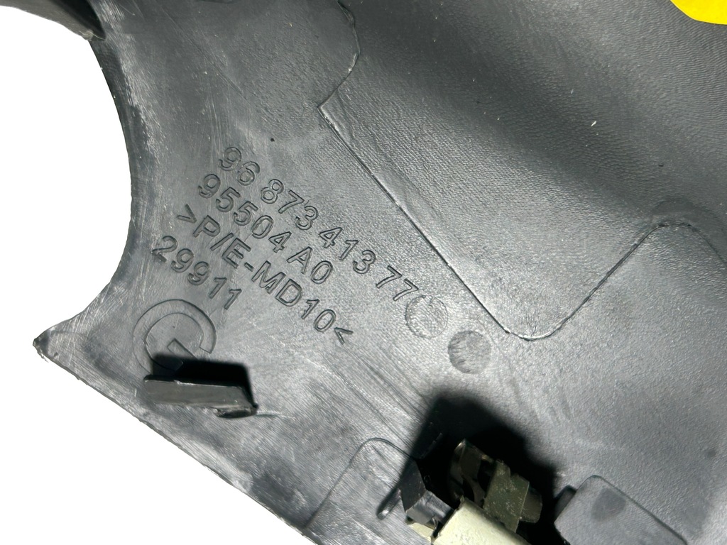 фото №3, Защита консоли левая citroen ds5 11- 9687341377