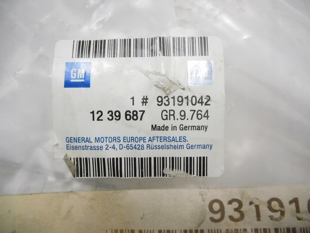 фото №7, Кронштейн наконечник глушника вихлоп opel corsa d opc 93191042