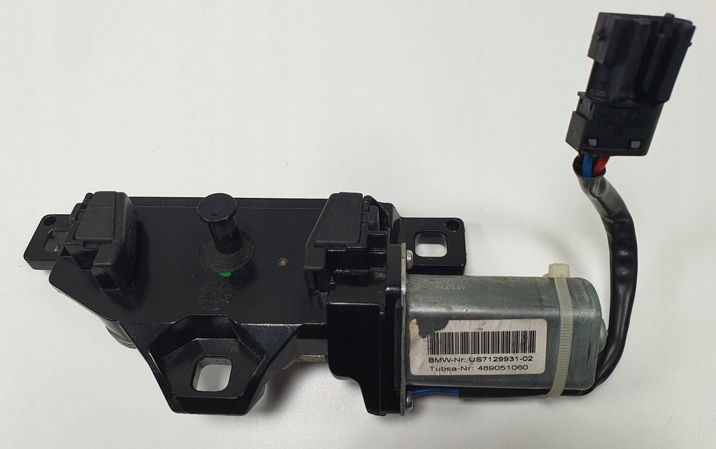 фото №1, Замок доводчик крышки задняя bmw x6 e71 7129931