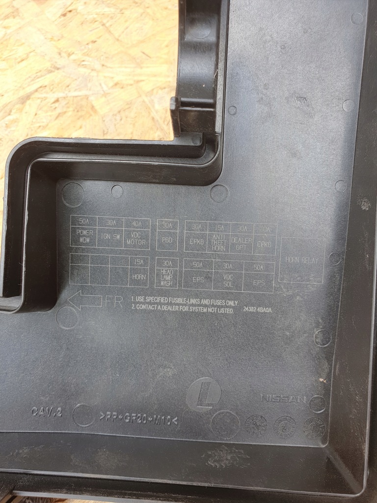 фото №10, Renault koleos ii кришка запобіжників