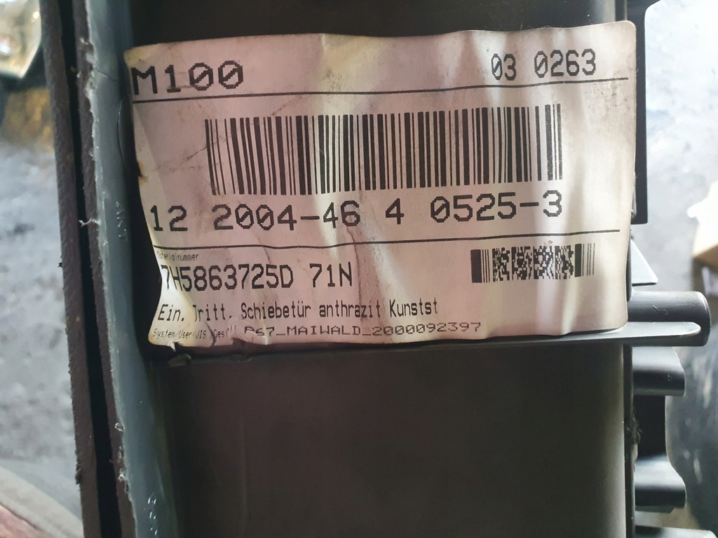 фото №5, Поріг захист поріг logo vw t5 multivan 7h5863725d