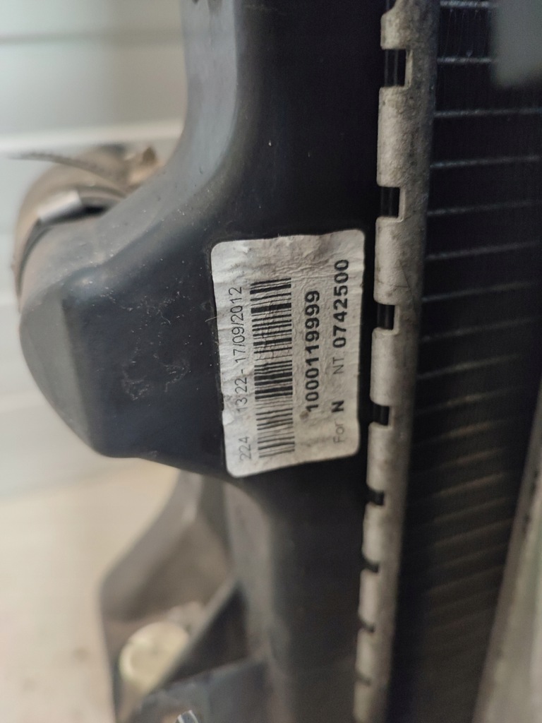 фото №9, Pas передний радиатор citroen c5 iii lift 2.2d механическая коробка передач