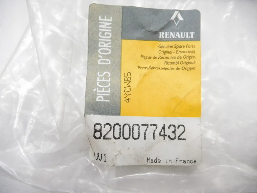 фото №7, Замок, pas безопасности задняя renault kangoo ii оригинальный номер 8200077432