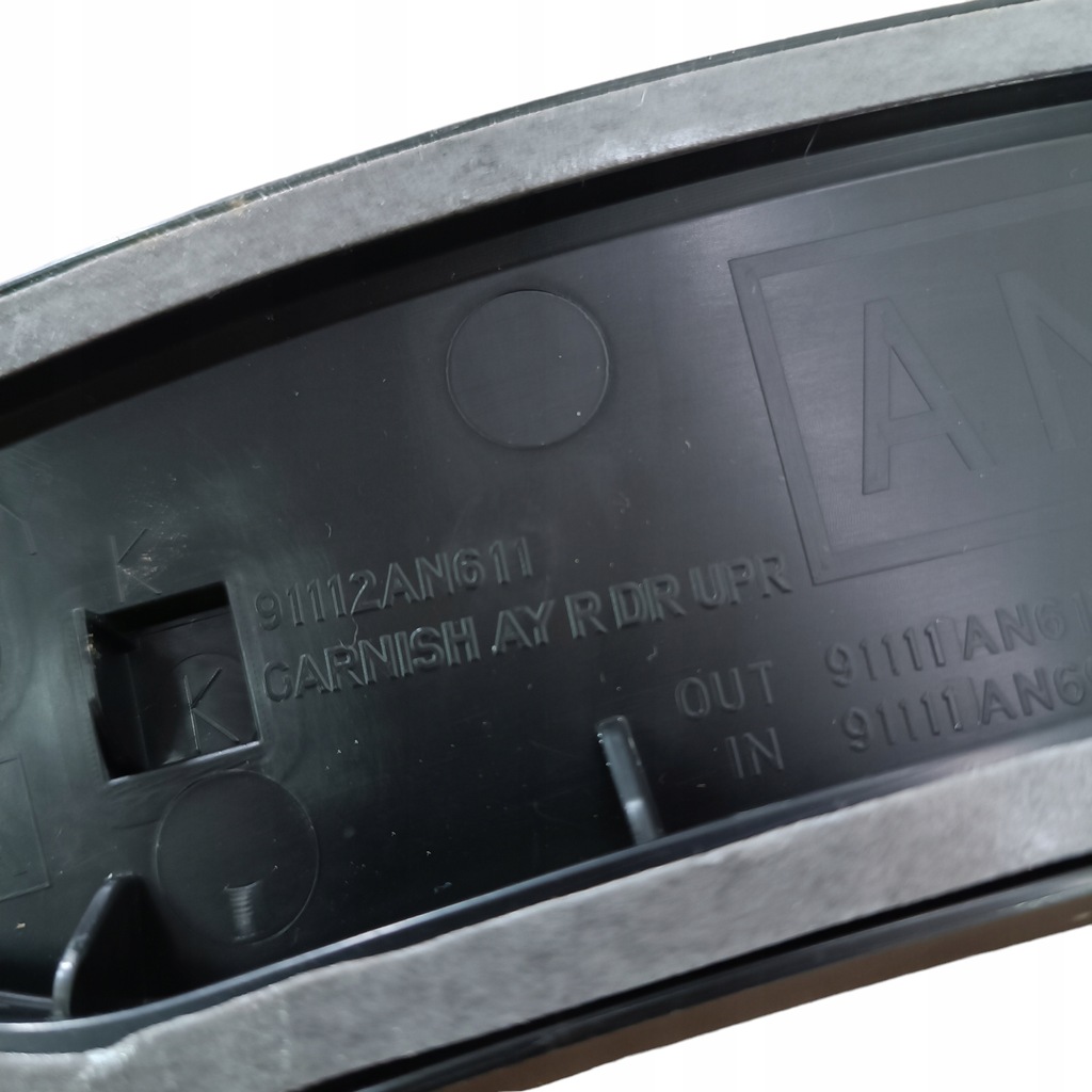 фото №7, Молдинг дверь левый задняя subaru outback vi 91112an611