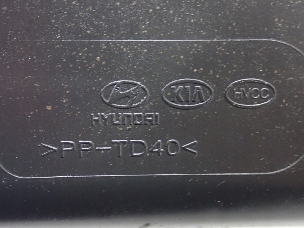 фото №7, Корпус вентилятора оригинал hyundai h350 2.5 crdi 17r