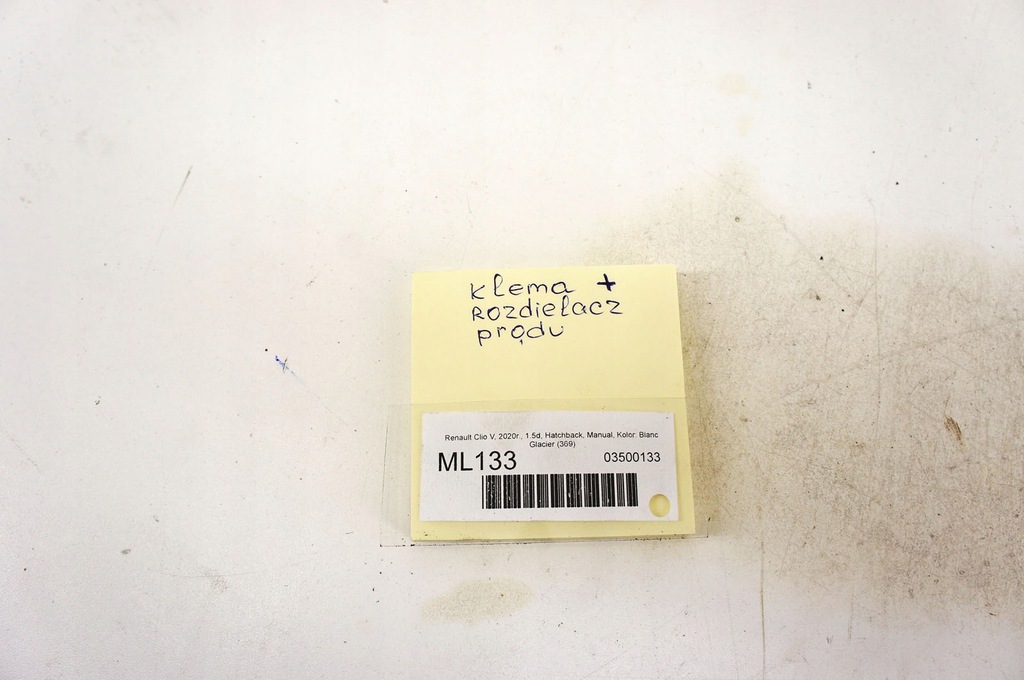 фото №5, Ml133 renault clio v 1.5d клемма распределитель тока