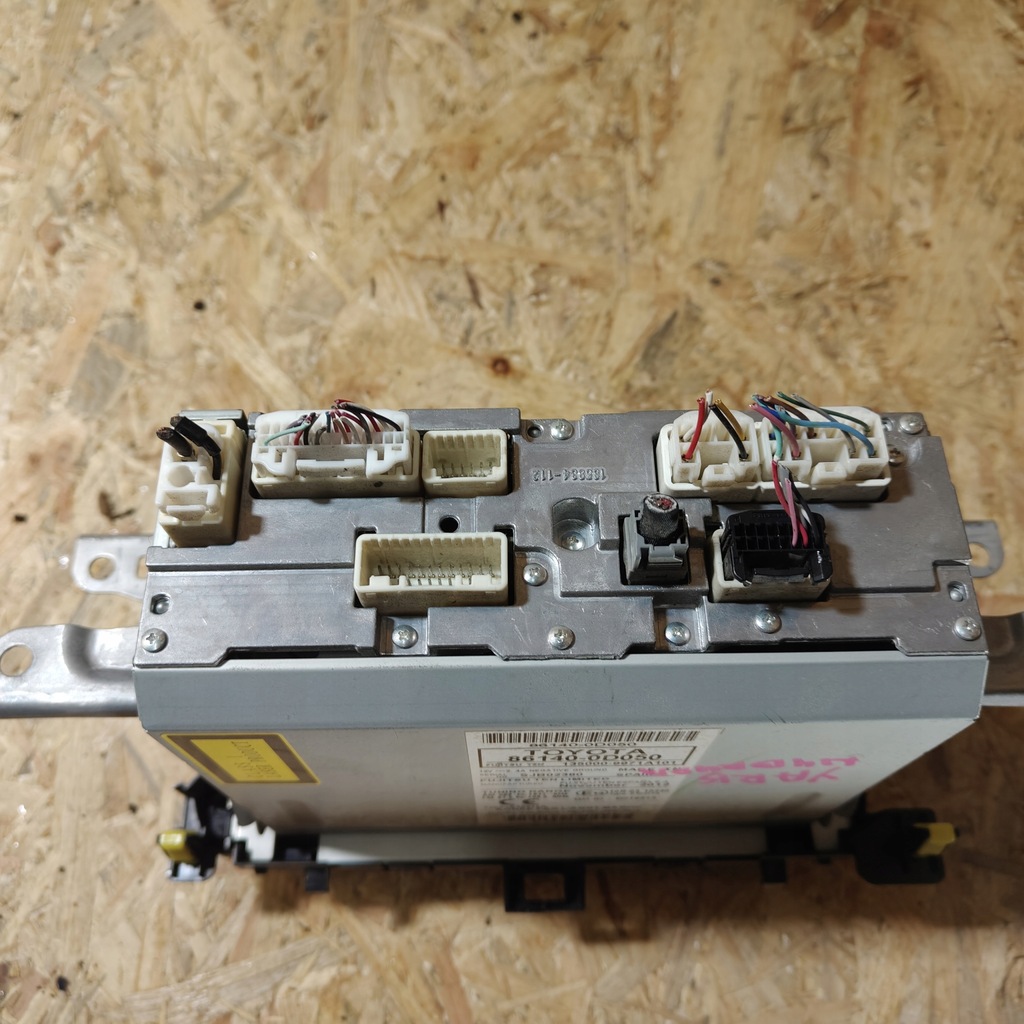 фото №7, Радіо навігація дисплей toyota yaris iii