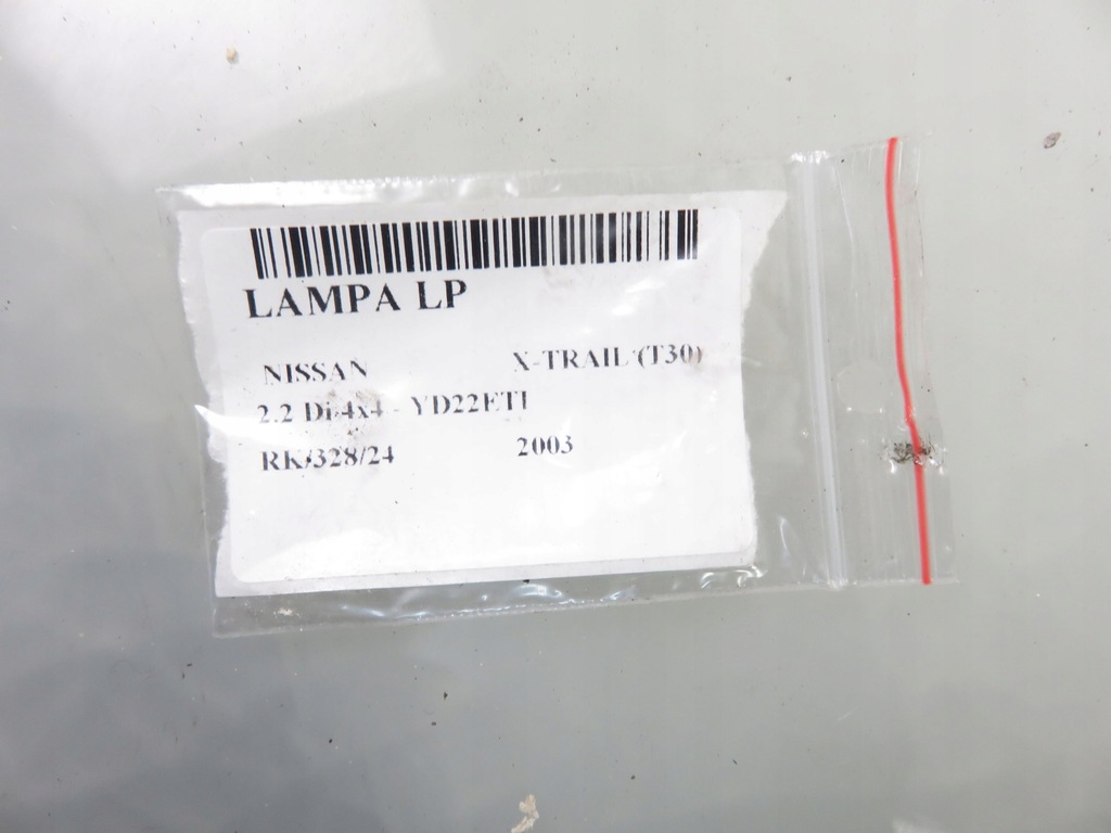 фото №10, Лампа ліва передня nissan x-trail t30