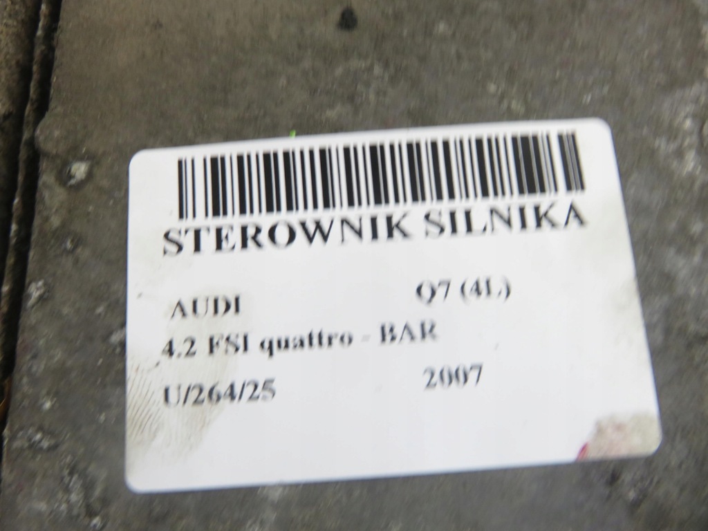 Блок управления audi q7 4l 4.2 fsi 4l0910560c Недорого