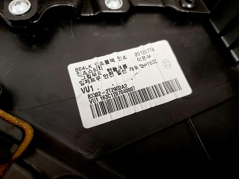 фото №6, Optima 3 iii обшивка дверь правый задняя задний обивка кожа dekor переключатель