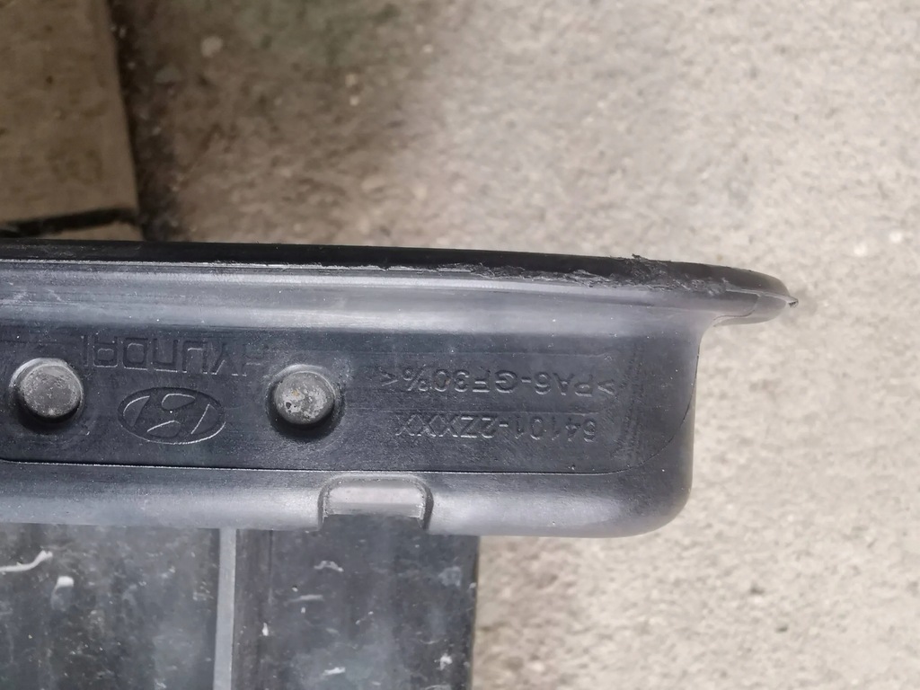 фото №7, Hyundai i40 11- pas перед усилитель lux