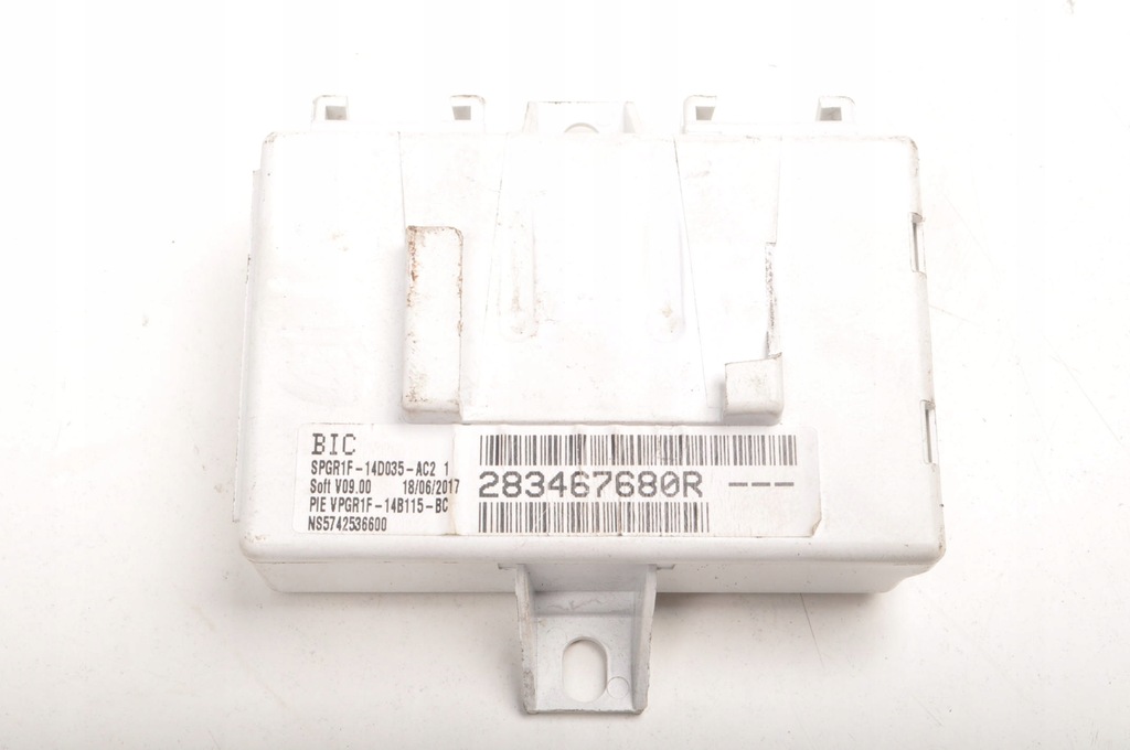 фото №1, Renault clio iv блок управления модуль навигации 283467680r