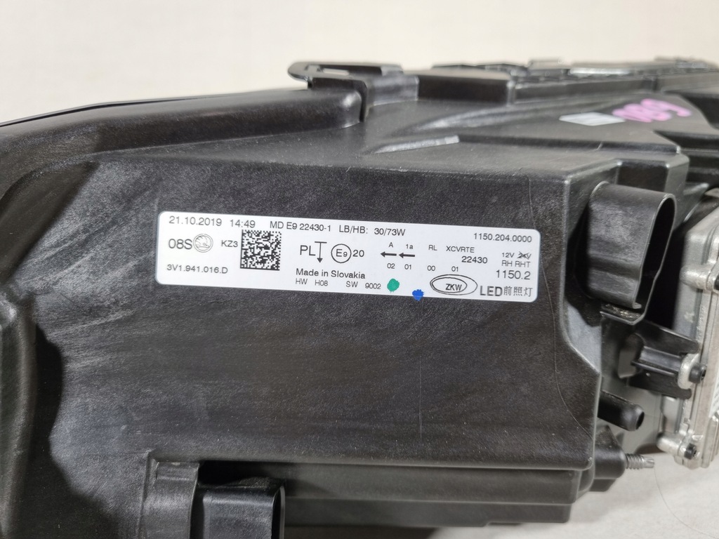 фото №11, Skoda superb iii 3 lift 3v1 лампа правая full led