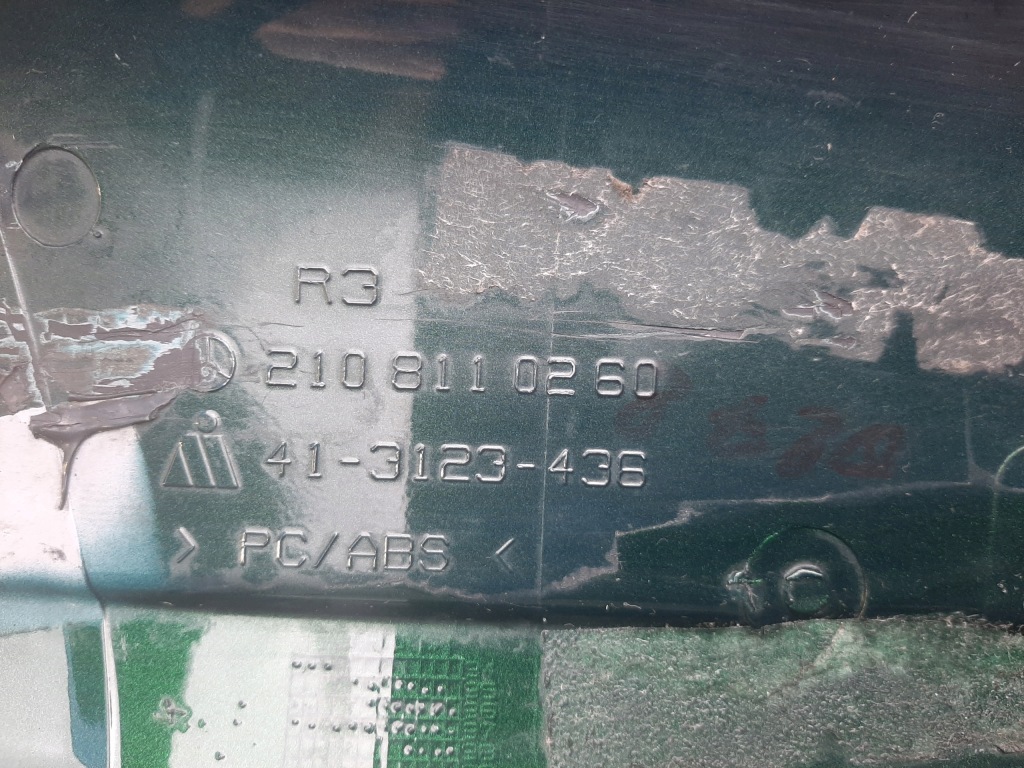 Корпус зеркало правая mercedes w210 2108110260 с Разборки