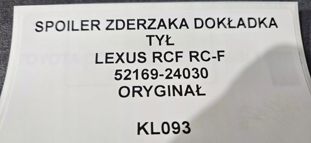 Купити Спойлер бампера накладка задній lexus rcf rc-f oryg