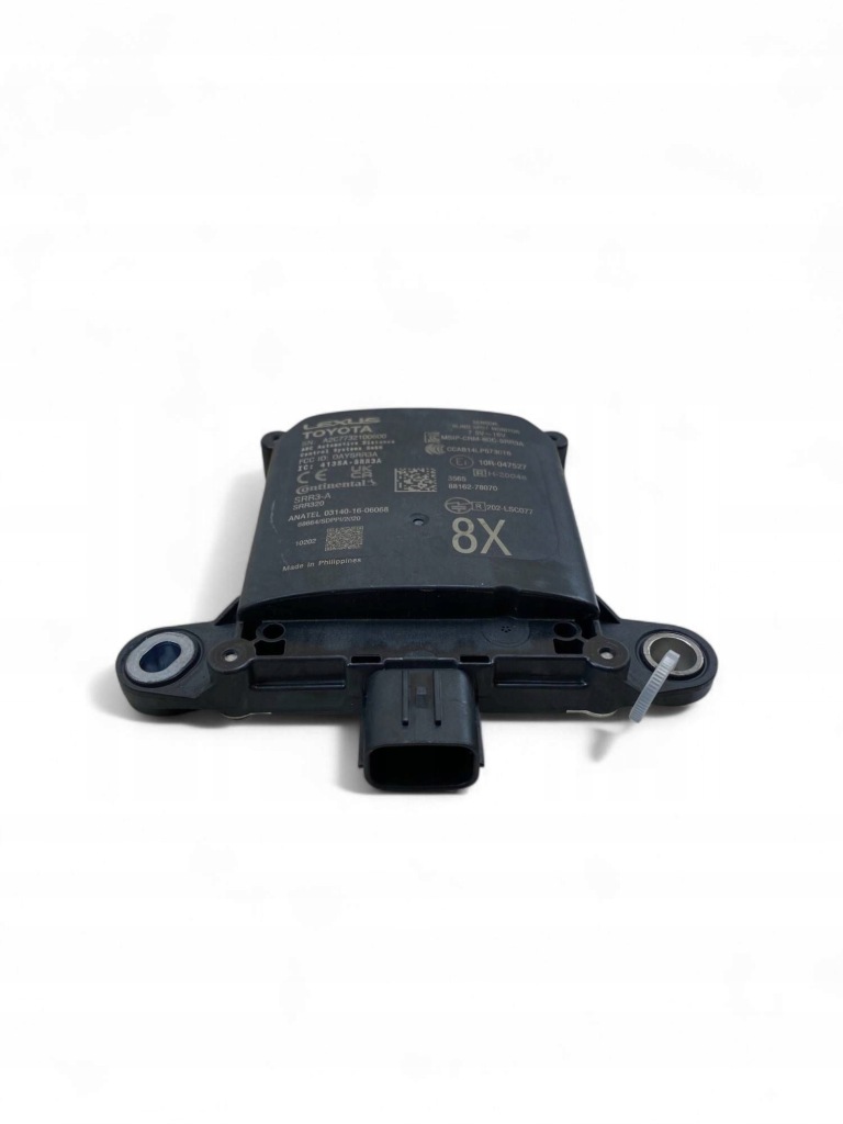 фото №3, Lexus nx 2023 модуль мертвого pola 4135asrr3a