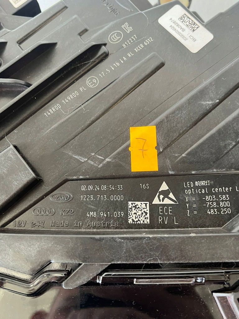 фото №16, Лампа передняя левая audi q8 4m8941039