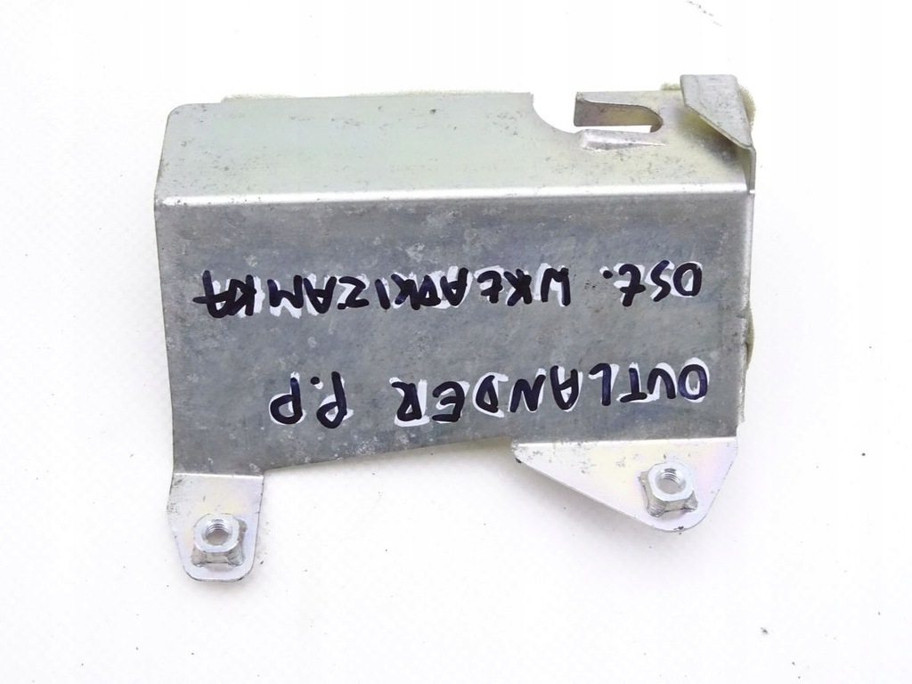 фото №1, Outlander ii 06- защита вкладыши замка правый перед