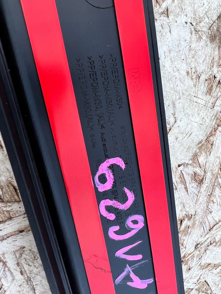 фото №8, Audi a3 8p4 8p 2003- молдинг порог правая перед