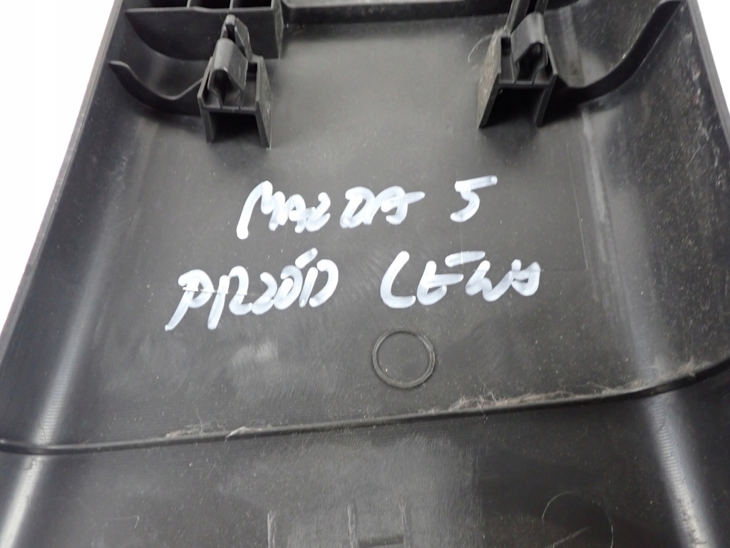 фото №5, Защита обшивка стойка левая mazda 5 2008 europa c23568230