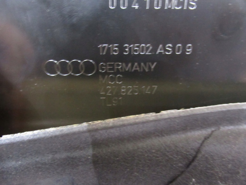 фото №5, Audi r8 cabrio задняя защита двигателя 427825147