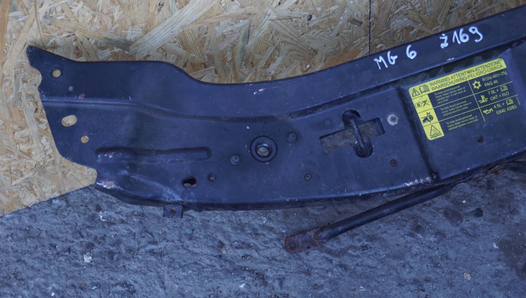 фото №4, Pas передній верхній mg6 mg 6