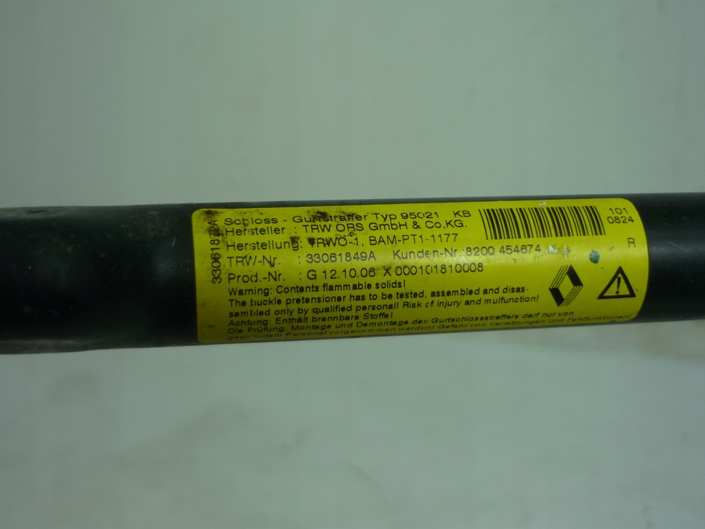 Натяжитель поперечина правая  перед правая  передний renault clio 3 8200454674 Киев