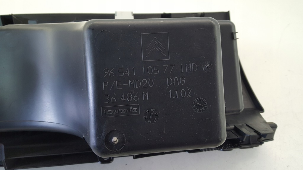 фото №6, Бардачок пассажира 9654110577 citroen c4 picasso