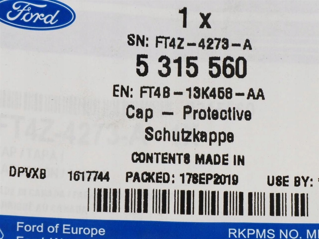 фото №10, Заглушка лампи правої задня edge 15-17 ford 5315560