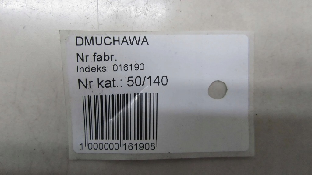 фото №5, Trafic vivaro ii обігрівач w964171m eu