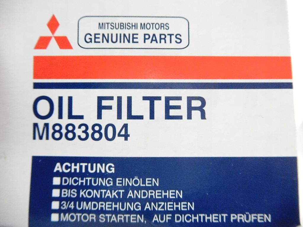 фото №5, Фільтр оливи mitsubishi space star оригінальний номер m883804