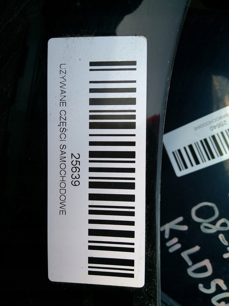 фото №14, Бампер задня задній renault kadjar 15-18r tegne