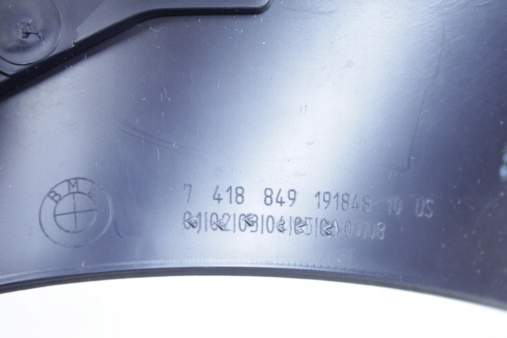 фото №7, Czarna обивка защита крышки багажника bmw g07 x7