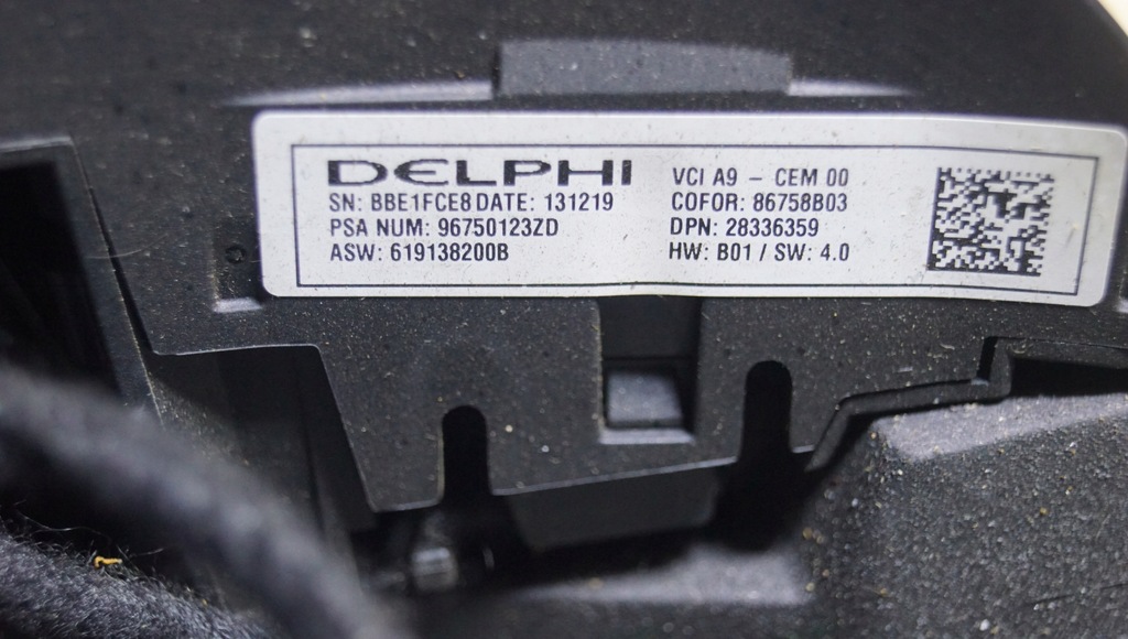 фото №12, Воздуховод peugeot 2008 i 96750123zd