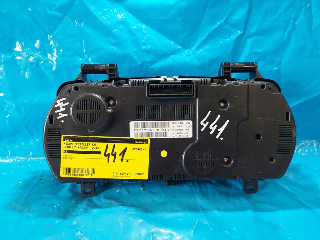 фото №8, Счетчик приборная панель renault kadjar 2018 r 1.2 b p248107013a