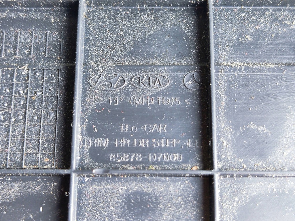 фото №5, Hyundai tucson tl 2019 молдинг поріг задня