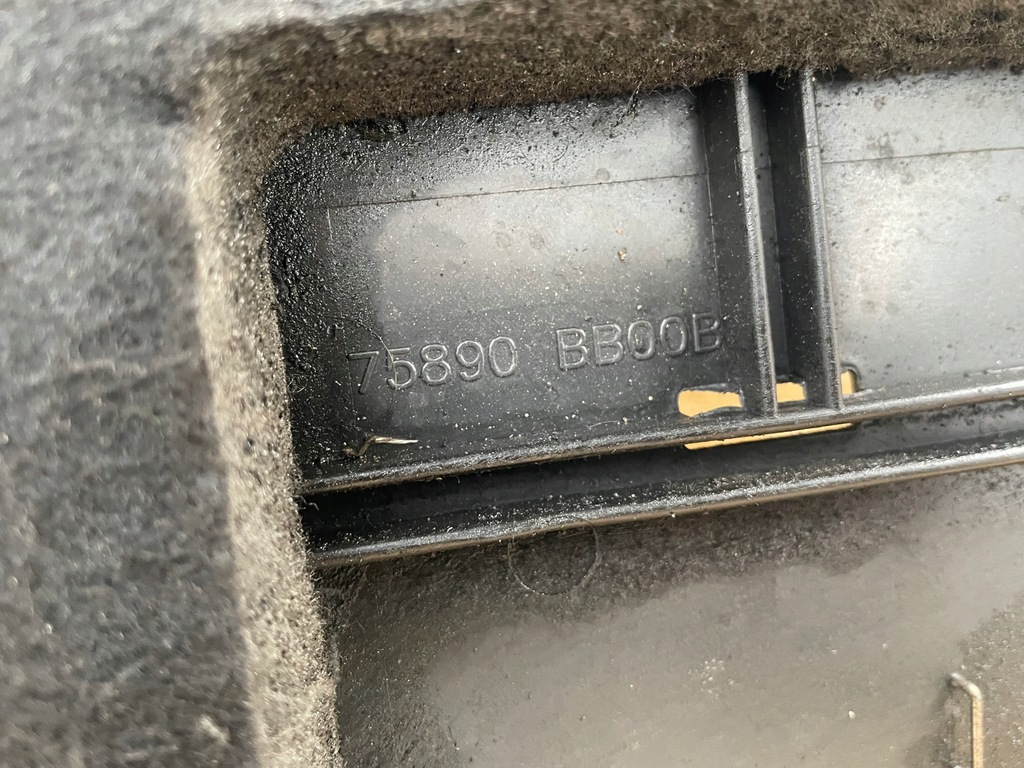 фото №4, Nissan qashqai j10 lift нижняя защита pod двигатель