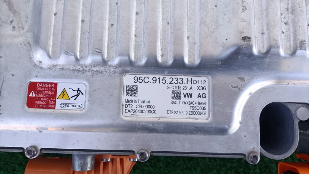 фото №8, Модуль заряджання акумулятор porsche macan 95c 95c915233h dom/bat/7