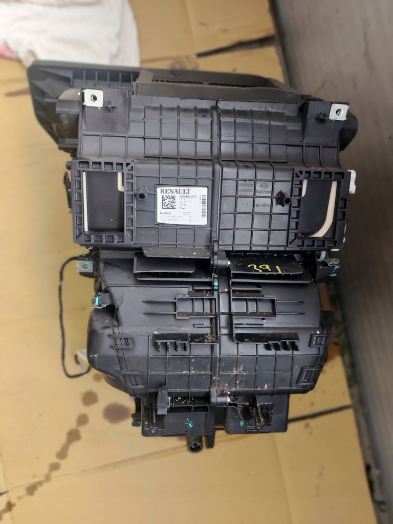 фото №1, Обігрівач 272700774r dacia ii stepway 0.9tce 2017r