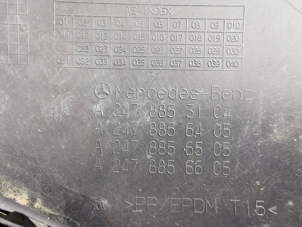 фото №13, Mercedes gla h247 w247 спойлер диффузор бампер задняя a2478853104