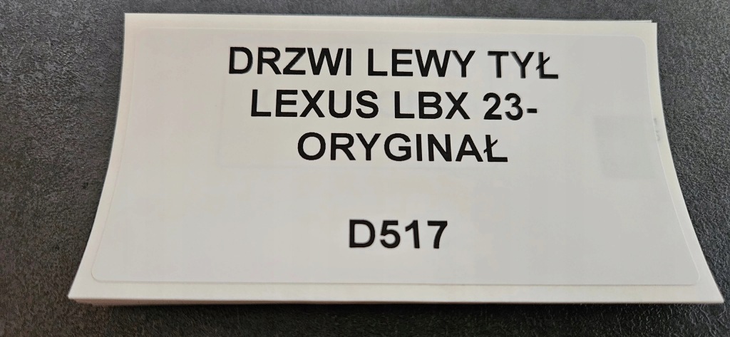 Дверь левое  задняя lexus lbx 23- оригинал в Украине