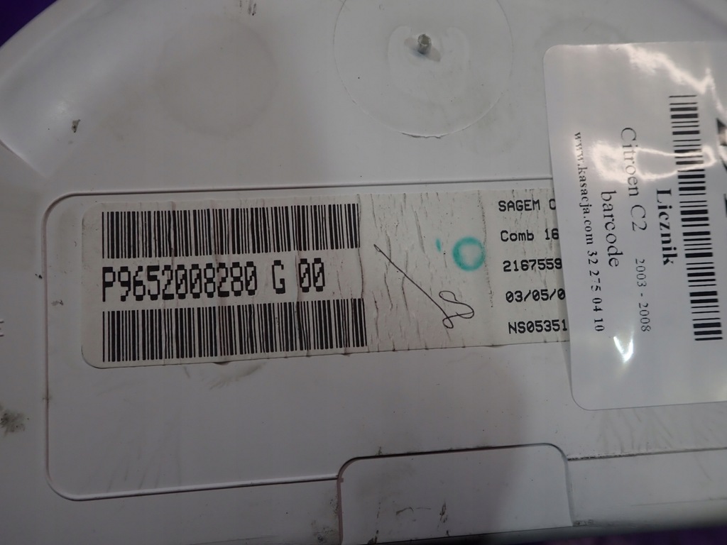 фото №5, Citroen c2 1.4 75km лічильник прилади p9652008280g00