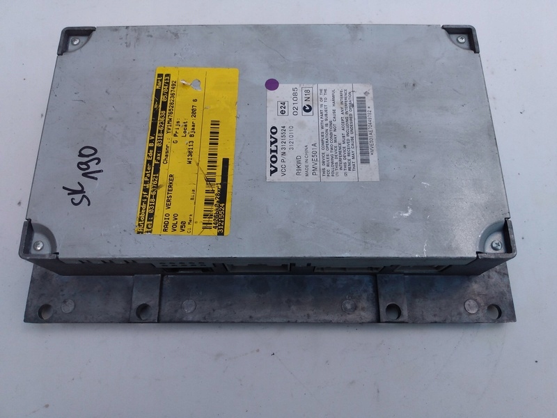 фото №1, Усилитель аудио 31215524 volvo c30