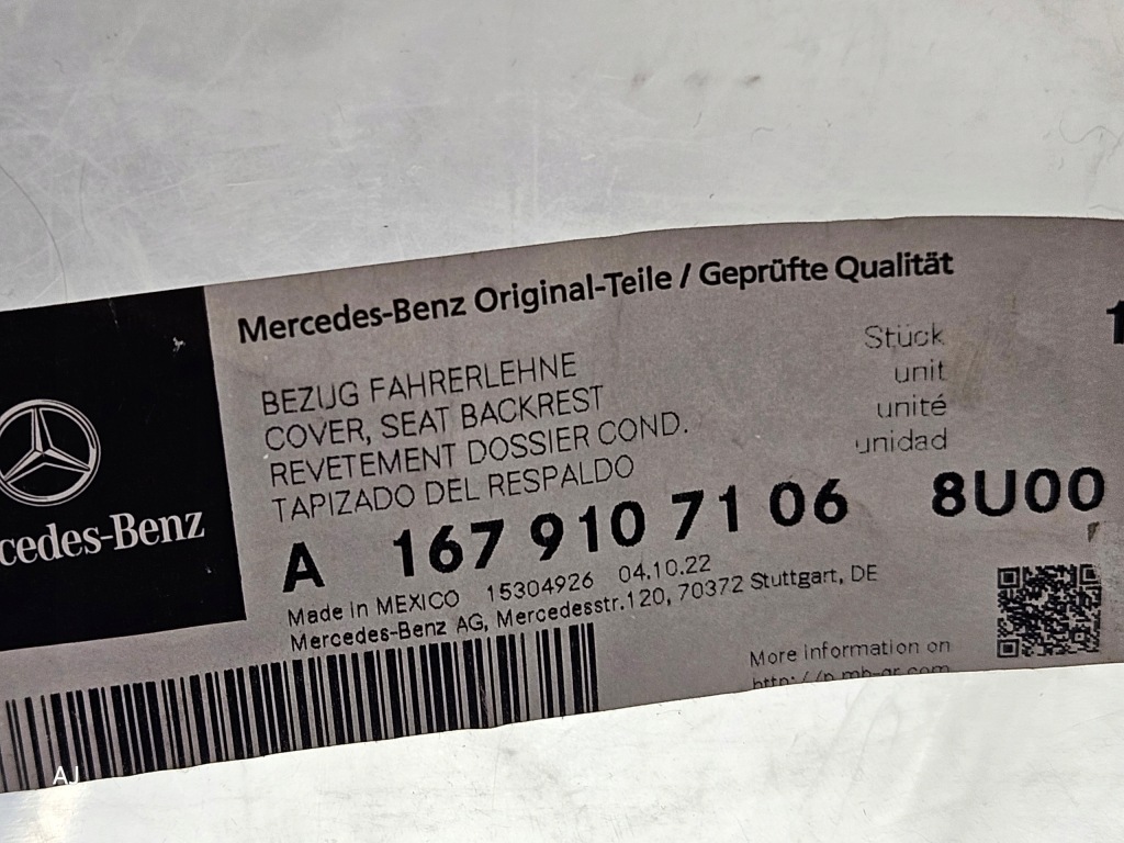 фото №16, Mercedes gle w167 amg обшивка спинка сиденье перед a1679107106 oryg.