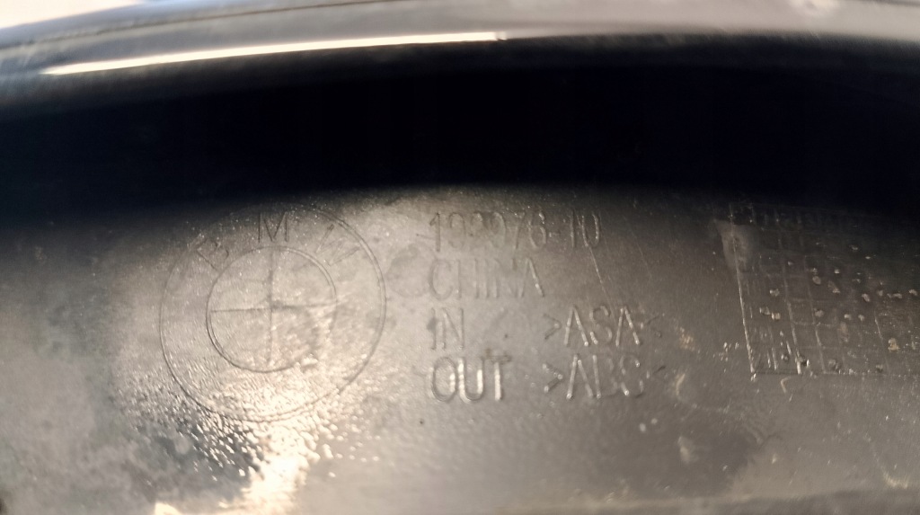 Bmw x3 g01 x4 g02 левая правая решётка радиатора решётка радиатора чёрные shadow line Недорого